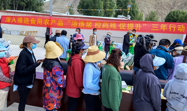 放心农资进村 稳产丰收保供应--2022年全区&ldquo;放心农资下乡进村宣传周&rdquo;活动启动